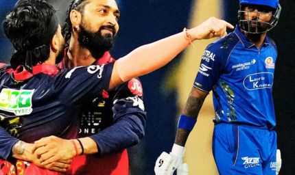 हार्दिक पंड्या और क्रुणाल पंड्या  के बीच टकराव? मैच के बाद बढ़ीं अटकलें