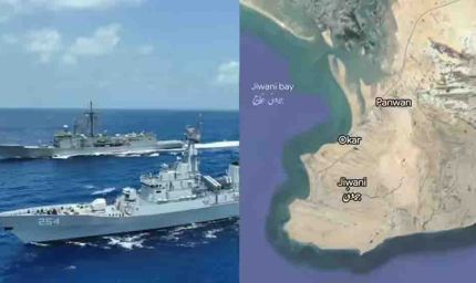 बलूचिस्तान क्षेत्र में तनाव बढ़ा, पाक नेवी पर हमले से सुरक्षा एजेंसियां अलर्ट