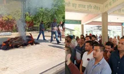 वृंदावन नाव हादसे का दर्द: लुधियाना में मीनू बंसल के बाद बेटी डिक्की का भी अंतिम संस्कार