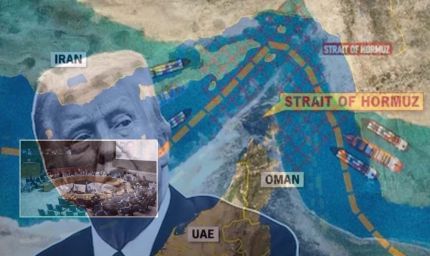 अमेरिका आज से होर्मुज स्ट्रेट पर नाकेबंदी शुरू करेगा, कच्चे तेल की कीमतें 100 डॉलर के पार