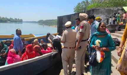 बैसाखी पर नंगल में आस्था का सैलाब: सतलुज झील में श्रद्धालुओं ने लगाई डुबकी