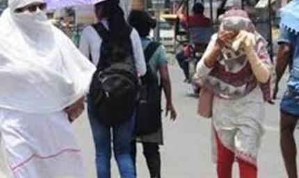 रायपुर में 41°C पार, 15 अप्रैल से हीटवेव का अलर्ट- गर्मी का कहर शुरू