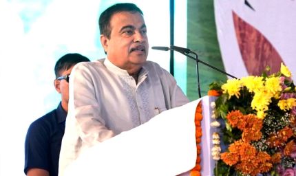 रायसेन में उन्नत कृषि महोत्सव का भव्य समापन, हजारों किसानों के साथ कृषि बदलाव का नया संकल्प