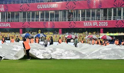 गुवाहाटी ग्राउंड स्टाफ को 25 लाख इनाम, बारिश में भी संभाला मैदान