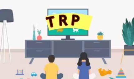 TRP कैसे तय होती है? जानिए BAR-O-Meter और वाटरमार्क टेक्नोलॉजी का पूरा सिस्टम