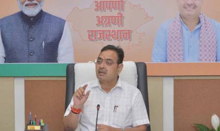 जयपुर में मुख्यमंत्री भजनलाल शर्मा का महिला सशक्तिकरण पर संवाद कार्यक्रम