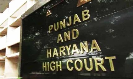 न्यायिक प्रक्रिया के दुरुपयोग पर बड़ा एक्शन, कोर्ट ने लगाया भारी जुर्माना