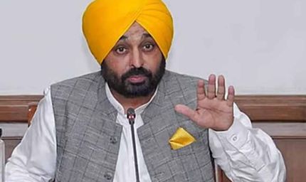 CM Roshan Punjab Yojana: 550 करोड़ से चमकेंगे गांव, महिलाओं की सुरक्षा होगी मजबूत