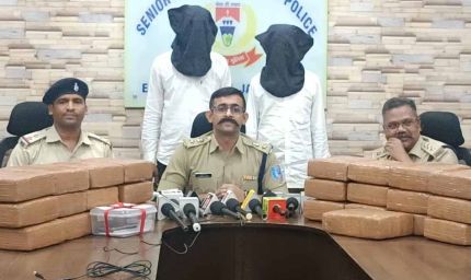 जमशेदपुर में 50 किलो गांजा के साथ दो तस्कर गिरफ्तार