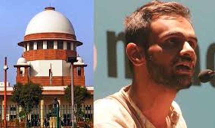 उमर खालिद की रिव्यू याचिका पर सुप्रीम कोर्ट में सुनवाई तय