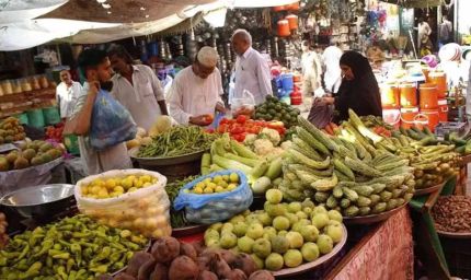 3.40% पर पहुंची महंगाई: जेब पर असर, लोन की EMI बढ़ने के संकेत