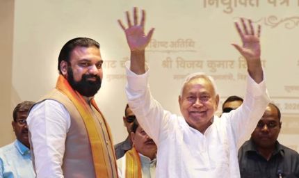 तैयारियां पूरी, लोकभवन सजा—बिहार में सत्ता की कुर्सी पर आज होगा फैसला