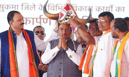 नक्सलमुक्त बस्तर में विकास की नई गूंज : मुख्यमंत्री विष्णुदेव साय ने सुकमा को दी 308 करोड़ के विकास कार्यों की सौगात