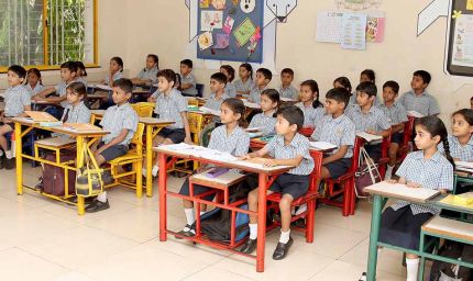 RTI आवेदनों पर कल होगी लॉटरी: 1883 स्वीकृत, 26% आवेदन रिजेक्ट