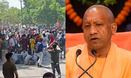 UP में ₹20,000 न्यूनतम वेतन की फर्जी  पर, यूपी सरकार ने जारी किया  बयान