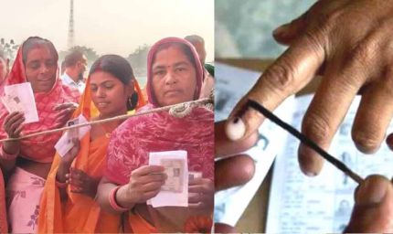 हरियाणा निकाय चुनाव में बड़ा बदलाव: NOTA बेअसर, दूसरे नंबर का उम्मीदवार भी बन सकता है विजेता