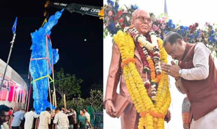 CM साय करेंगे 21 फीट ऊंची आंबेडकर प्रतिमा का अनावरण, प्रदेशभर में भाजपा मनाएगी जयंती