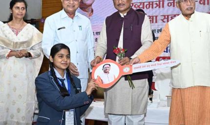 मेधावी छात्रों के लिए बड़ी राहत: मुख्यमंत्री नोनी बाबू शिक्षा योजना से मिल रही लाखों की सहायता