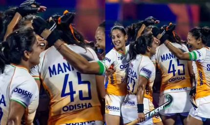 भारतीय महिला हॉकी टीम फाइनल में, इटली को 1-0 से हराया