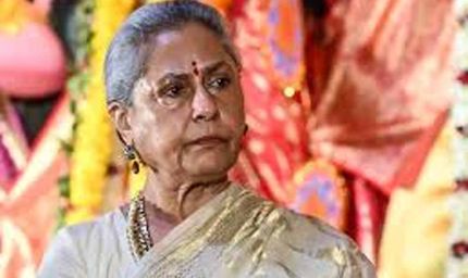 जया बच्चन और पैपराजी का रिश्ता क्यों रहता है तनावपूर्ण?