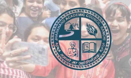 JAC 11वीं रिजल्ट 2026 घोषित, 99% से ज्यादा स्टूडेंट्स पास