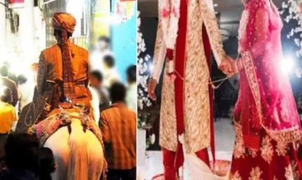 गुरुग्राम में बनेगी वेडिंग सिट,186 एकड़ में शादी का नया डेस्टिनेशन तैयार