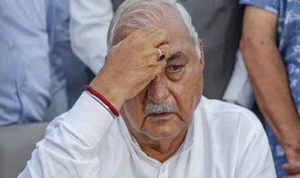 पूर्व CM भूपेंद्र हुड्डा की बढ़ीं मुश्किलें: इंडस्ट्रियल प्लॉट आवंटन मामले में केस प्रक्रिया शुरू