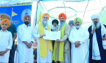 बेअदबी पर सख्त रुख: ‘गुरु का कानून’ बिल पेश, स्पीकर संधवां ने सौंपी कॉपी