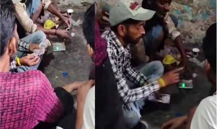 लुधियाना में ‘चिट्टे’ का बड़ा रैकेट उजागर: इंस्टाग्राम वीडियो से मचा हड़कंप