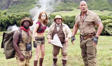 ‘जुमांजी: ओपन वर्ल्ड’ का ऐलान, 25 दिसंबर को रिलीज होगी फिल्म