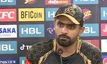 बाबर आजम फिर सवालों के घेरे में, स्ट्राइक रेट पर पत्रकार से तीखी बहस