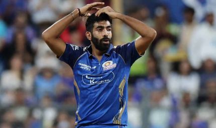 जसप्रीत बुमराह का आईपीएल 2026 में खराब फॉर्म, चार मैच में नहीं मिला विकेट