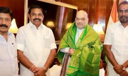 बिना ब्याज 50 लाख लोन, हर साल 3 सिलेंडर फ्री: तमिलनाडु में BJP का बड़ा वादा