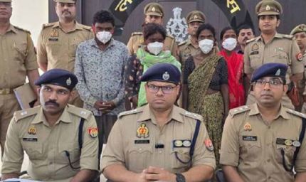 लखनऊ में टप्पेबाजी गैंग का भंडाफोड़, 3 महिलाएं और 1 पुरुष गिरफ्तार