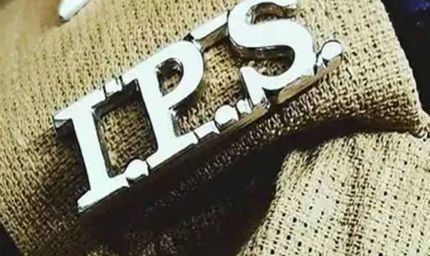 हरियाणा के 22 HPS अफसरों को बड़ी सौगात: जल्द बनेंगे IPS, प्रमोशन को मिली मंजूरी