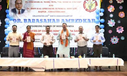 ‘बाबा साहेब के विचारों से बनेगा बेहतर समाज’: जयंती समारोह में बोले स्वास्थ्य मंत्री जायसवाल