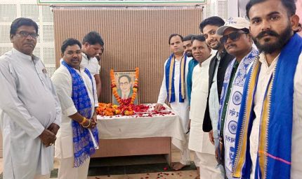 मप्र कांग्रेस कार्यालय में बाबासाहेब अंबेडकर की 135वीं जयंती संपन्न