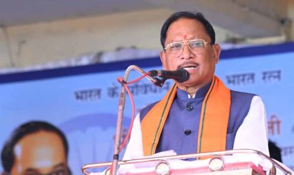 संविधान के मूल्यों को जन-जन तक पहुंचाने का संकल्प: समरसता भोज में शामिल हुए मुख्यमंत्री साय