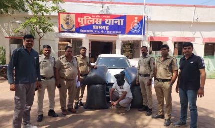 मध्यप्रदेश पुलिस की अवैध मादक पदार्थों के विरूद्ध प्रभावी कार्यवाही