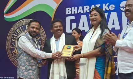 लोक संगीत के संरक्षण में योगदान पर डॉ. बड़ाईक सम्मानित, रांची में समारोह आयोजित