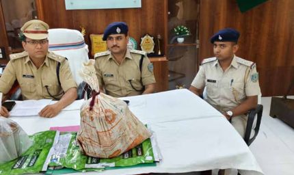 चतरा में पुलिस की बड़ी कार्रवाई, करोड़ों की अफीम और डोडा बरामद
