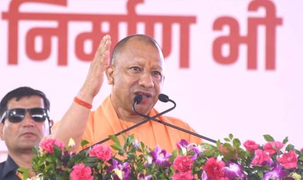 स्टेट गेस्ट हाउस में महिलाओं के साथ बर्बर व्यवहार कर सपा ने दिखाया वास्तविक चरित्रः मुख्यमंत्री