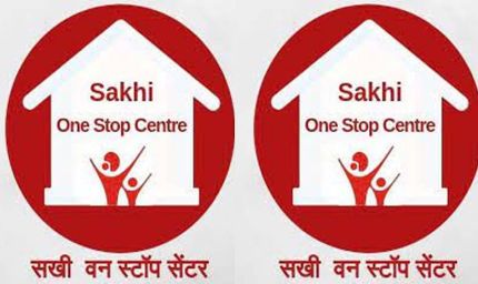 प्रदेश में 8 नए वन स्टॉप सेंटर बनाए जाएंगे, UCC के लिए विशेष कमेटी का गठन