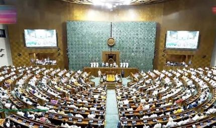 लोकसभा में 543 नहीं, अब होंगे 850 सांसद: सांसदों को दिए गए 3 नए बिलों के मसौदे