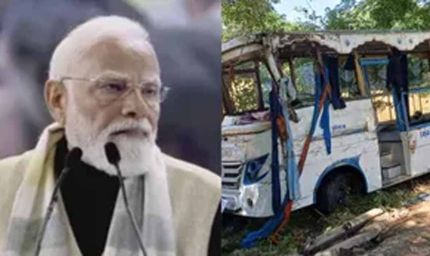 फतेहगढ़ साहिब बस हादसा: पीएम मोदी ने जताया शोक, मृतकों की संख्या बढ़कर 8