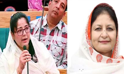 दो कांग्रेस महिला पार्षदों पर एफआईआर, बीएनएस की धारा 196 के तहत दर्ज हुआ केस