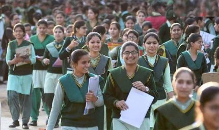 झारखंड 11वीं रिजल्ट जारी: 99.12% छात्र पास, गुमला-गिरिडीह बने टॉपर जिले