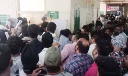 अमरनाथ यात्रा से पहले लुधियाना में मेडिकल शुरू, सिविल अस्पताल में भीड़ संभालने पहुंची पुलिस