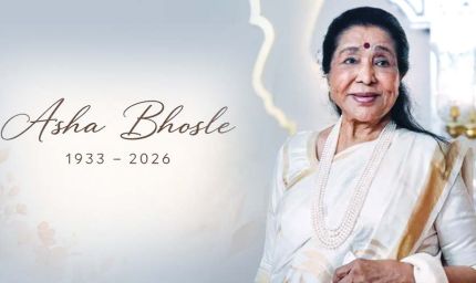 आशा भोंसले के नाम पर मध्य प्रदेश सरकार शुरू करेगी राष्ट्रीय सम्मान, सुर सम्राज्ञी को श्रद्धांजलि