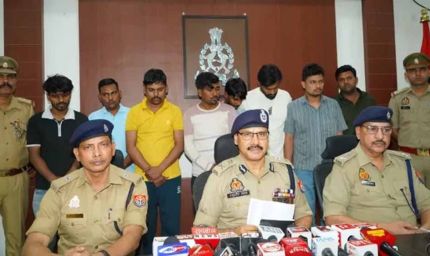 कानपुर सट्टा गिरोह का भंडाफोड़, कैब में चल रहा था अवैध गेमिंग नेटवर्क